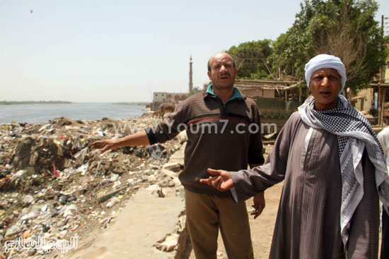اليوم السابع -5 -2015